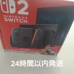 新品 任天堂スイッチ2 本体