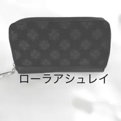 ローラアシュレイ　コンパクトサイフ　花柄