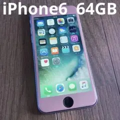 【中古】iPhone6 64GB スペースグレイ iOS10.3.3 本体