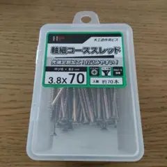 木工用スレッド 3.8×70mm ５０本