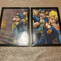 ジョジョの奇妙な冒険　額付きポスター　1.2.3.4.5部　主人公　2枚セット