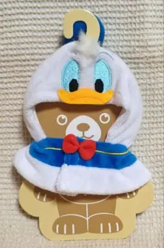 ユニベアシティ ぬいぐるみキーチェーン専用コスチューム ポンチョ ドナルド