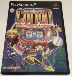 PS2 パチンコ実機シミュレーション　コットン　COTTON サクセス PS2 パチンコ実機シミュレーション コットン COTTON サクセス