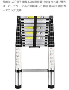 Item thumbnail for item bab42a6e-c84c-4cac-9521-a88c1ef2307e