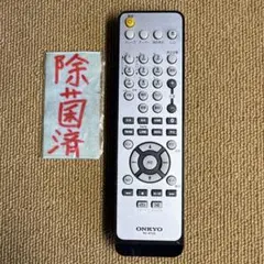2025年最新】rc-872sの人気アイテム - メルカリ