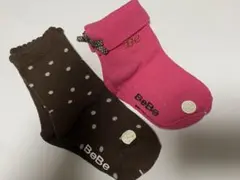 Item thumbnail for item e2fcbaf9-ebbc-4a9b-8050-a90274a64385