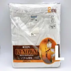 レナウン　綿100％　ズボン下　LAサイズ　ホワイト　ソフト厚地　2枚セット