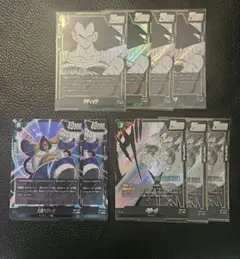 フュージョンワールド　マンガブースター　ベジータ　ラディッツ　大猿ベジータ　sr