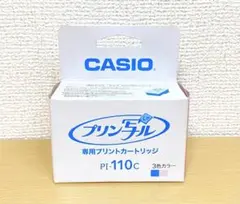 Item thumbnail for item d9e8a89f-f580-4184-b79c-6710d18639c5