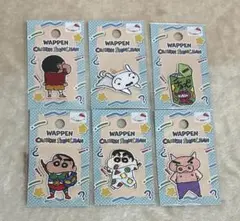 クレヨンしんちゃん ワッペン 6種