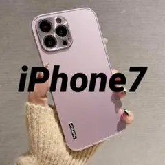 【新品未使用】iPhone7ケース LPK