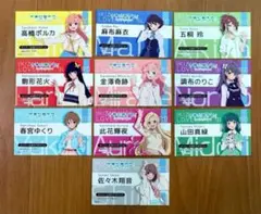 イキヅライブ メンバーカード 全10種 フルコンプセット