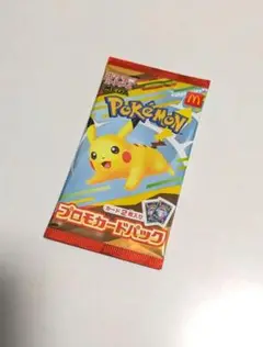 ポケモンカードゲーム　ポケカ　1パック　ピカチュウ
