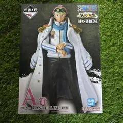 ONEPIECE　一番くじ 　コビー　伝説の英雄　A賞　フィギュア