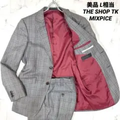 Item thumbnail for item 30abd6e1-233e-46e5-ae83-425a13f45469