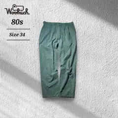 80sWOOLRICHウールリッチツータックコットンパンツ鬼フェード雰囲気抜群
