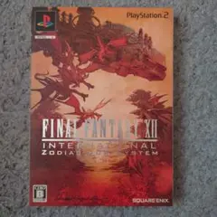 FINAL FANTASY XII INTERNATIONAL PS2