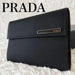 PRADA プラダ 財布 テスート ナイロン スクエアロゴ ブラック 美品