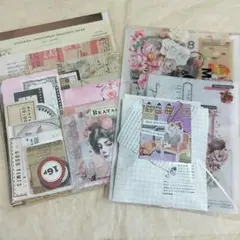 ☆週末セール!!☆紙もの　コラージュ素材200枚　おすそ分けセット①
