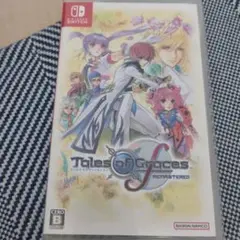 Switch テイルズ オブ グレイセス エフ リマスター