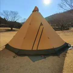2025年最新】TENTIPI 9の人気アイテム - メルカリ