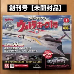 Item thumbnail for item 60cddd4f-8d2e-4b8d-bfb4-c60f44f71411