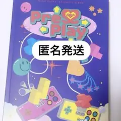 NiziU ニジュー　Press Play CD フォトブック