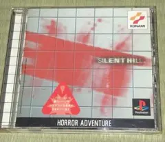 PS1 サイレントヒル　SILENT HILL