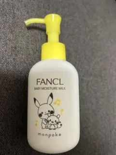 FANCL BABY MOISTURE MILK 120ml モンポケデザイン