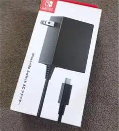 Nintendo Switch 純正 ACアダプター 美品