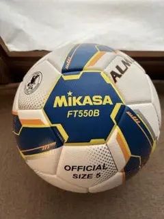 高校サッカーアルムンド公式球