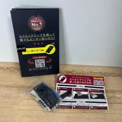 ガラスフィルム 日本製 ガラスザムライ iPhone14 pro