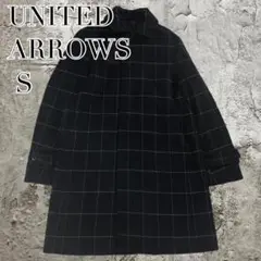 上質✨ユナイテッドアローズ ウール&カシミア混 ステンカラーコート チェック柄