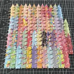 Item thumbnail for item d5f9e57a-c3e2-4dff-9fdd-4ad9e39be35b