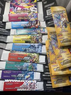 ポケモンカードゲーム　空箱