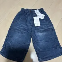 新品！キッズ半ズボン 120サイズ ブルー