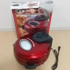 FUKAI 回転石窯 FPM-220 ピザu0026ロースター 遠赤外線 タイマー付き
