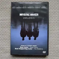 MYSTIC RIVER DVD