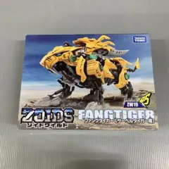 【激レア！！】未組立てファングタイガー m44115192472_1.jpg?1713771910