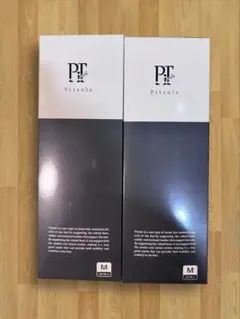 新品 2足 Pitsole 正規品 ピットソール Mサイズ