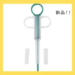Item thumbnail for item 9d2212be-9f35-4c1a-b737-5ee94f8872b1