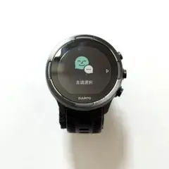 SUUNTO 9 Baroブラック 本体