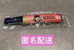オリックス・バファローズ 東晃平投手　クリアチャーム 夏の陣ガチャ