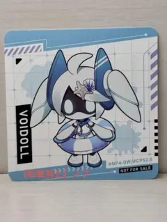 GiGO　コンパス　コンパス焼　特典コースター　ボイドール　VOIDOLL