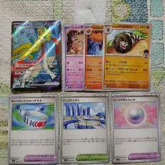 ポケカ引退品　まとめ売り　デュエルマスターズ