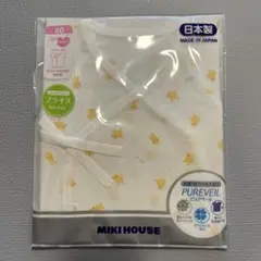 Item thumbnail for item cad88581-ff77-4be5-ab98-006942d8f483