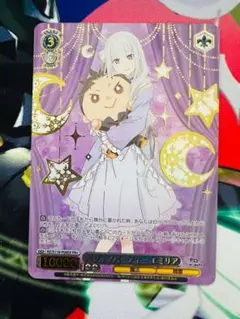 2025年最新】パジャマパーティ エミリアの人気アイテム - メルカリ