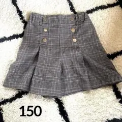 美品　チェック柄フレア　ハーフパンツ　150 女の子