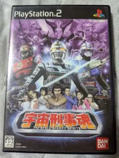 PlayStation2 - PS2 宇宙刑事魂 / 宇宙刑事シャリバン 宇宙刑事ギャバン 宇宙刑事シャイダー 宇宙刑事魂 - Dirty Cheater ! JPPM