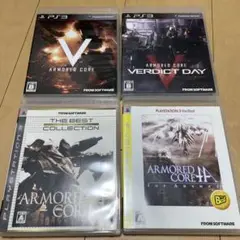 Best版 アーマード・コア4他アーマードコア4本セット